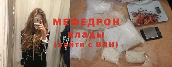 хмурый Баксан
