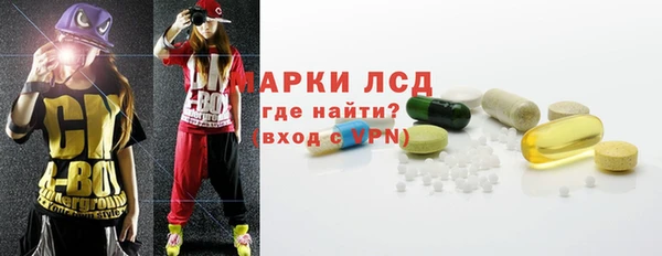 хмурый Баксан