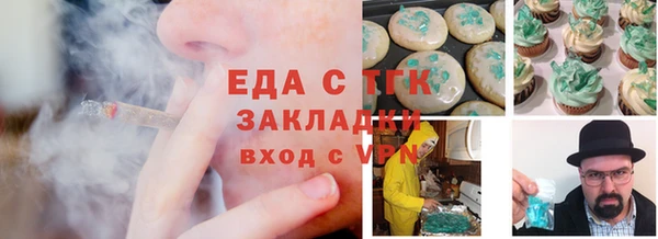дживик Балахна