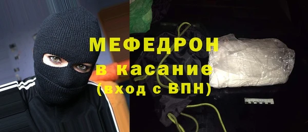Альфа ПВП Балабаново