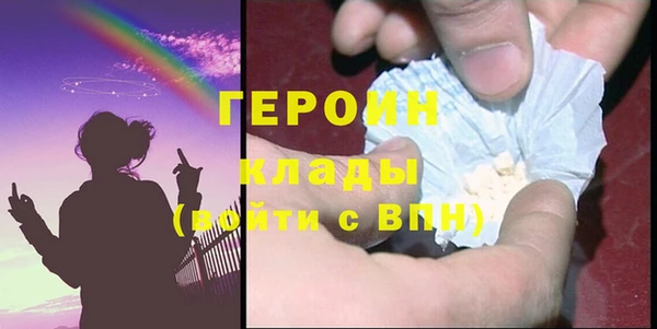 хмурый Баксан