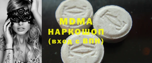 хмурый Баксан