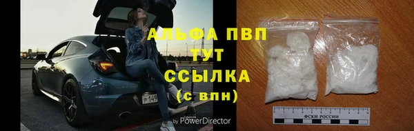 хмурый Баксан