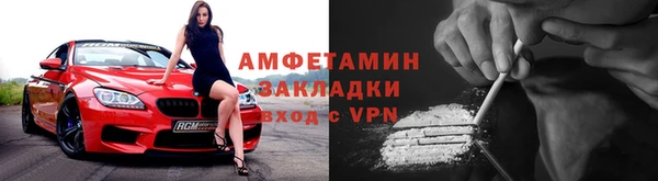 дживик Балахна