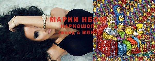 Альфа ПВП Балабаново