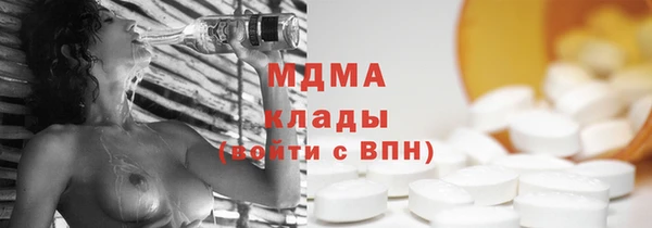 хмурый Баксан