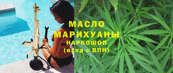хмурый Баксан