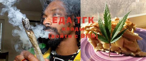 хмурый Баксан