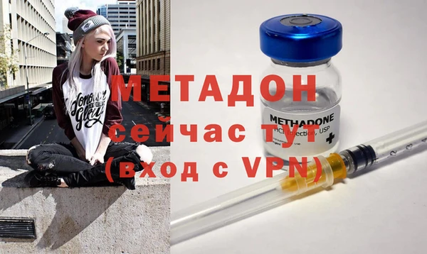 дживик Балахна