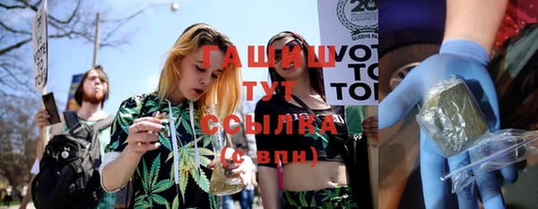 дживик Балахна
