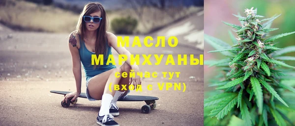 хмурый Баксан