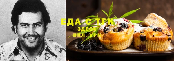 Альфа ПВП Балабаново