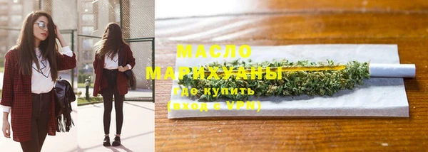 дживик Балахна