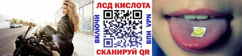 Марки NBOMe 1500мкг  где купить наркотик  hydra как зайти  Заречный 