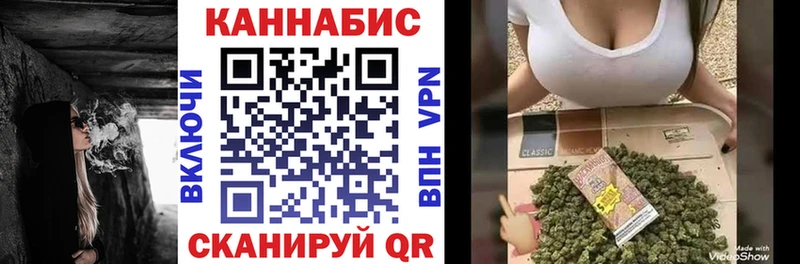 Марихуана индика  хочу наркоту  ссылка на мегу ССЫЛКА  Заречный 